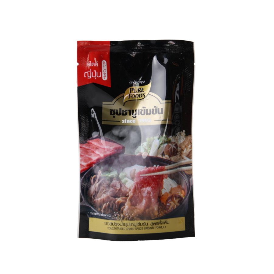 น้ําซุปจิ้มจุ่มแจ่วฮ้อนสูตรดั้งเดิม