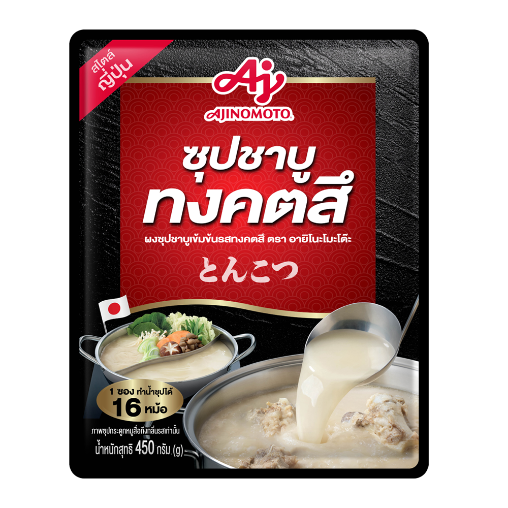 น้ําซุปแจ่วฮ้อนสําเร็จรูป รสทงคตสึ