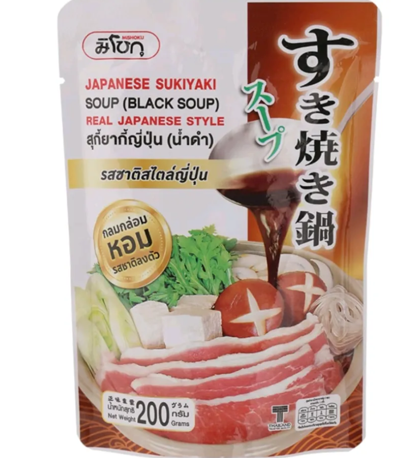 น้ําซุปแจ่วฮ้อน Mishoku