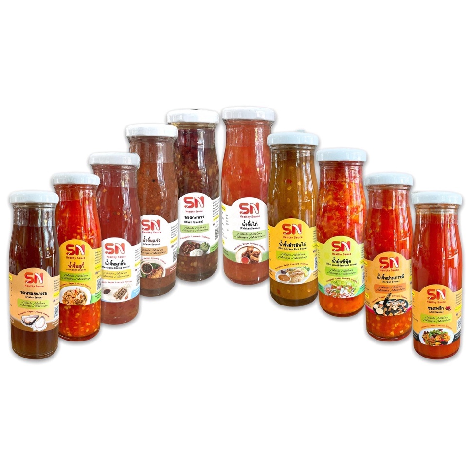 น้ำจิ้มแจ่ว คีโต SN Healthy
