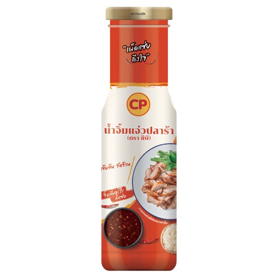 น้ำจิ้มแจ่วสูตรปลาร้า CP